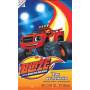 Parfum Garçon Blaze et les Monster Machines - 100 ml EDT