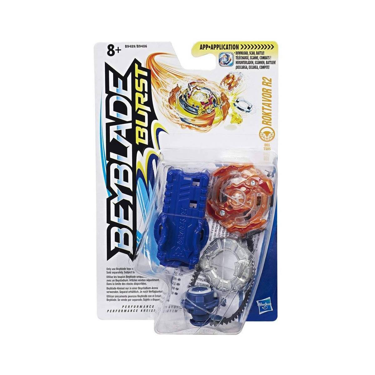 Beyblade Burst Starter Pack