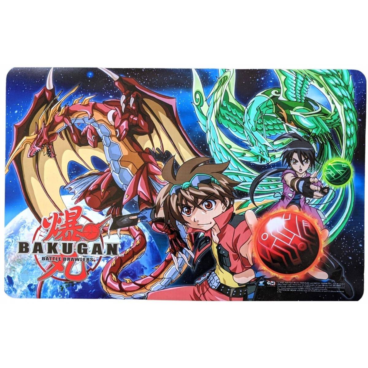 32 Bakugan Royalty-Free Images, Stock Photos & Pictures
