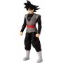 Figurine Articulée Black Goku 30 cm Dragon Ball Super Limit Breaker Series