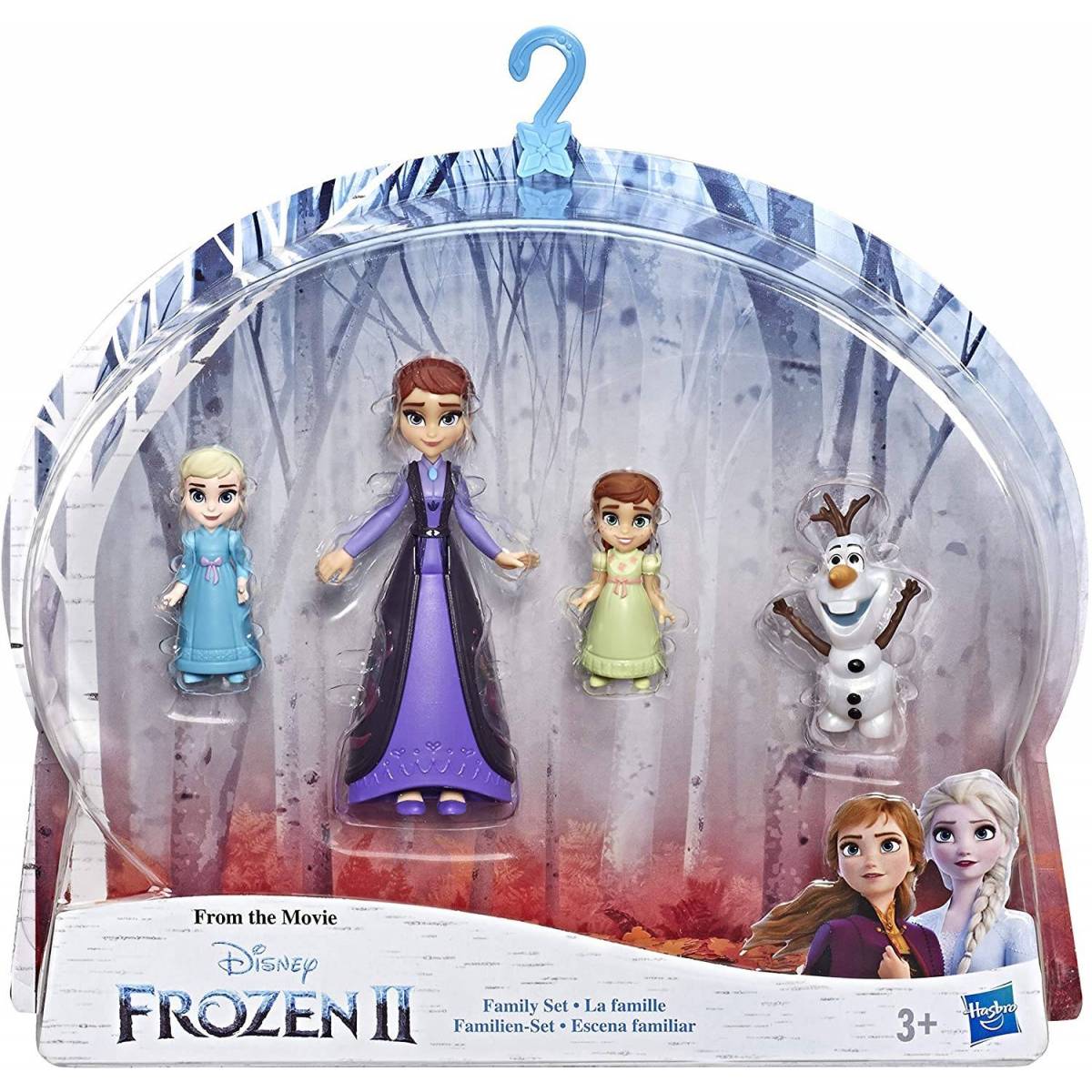 Coussin Elsa la reine des neiges - Disney