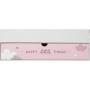 Coffret de naissance Fille Atmosphera