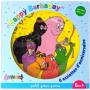 Coffret de 6 Assiettes Anniversaire Barbapapa