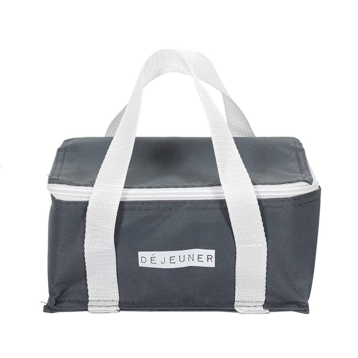 Lunch Box Sac Fraicheur Pain de Glace COOK CONCEPT