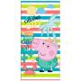 Serviette de plage Peppa Pig 70 x 140 cm Chilling Out