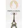 Tour Eiffel JO PARIS 2024 Officiel 10 cm - 4 couleurs