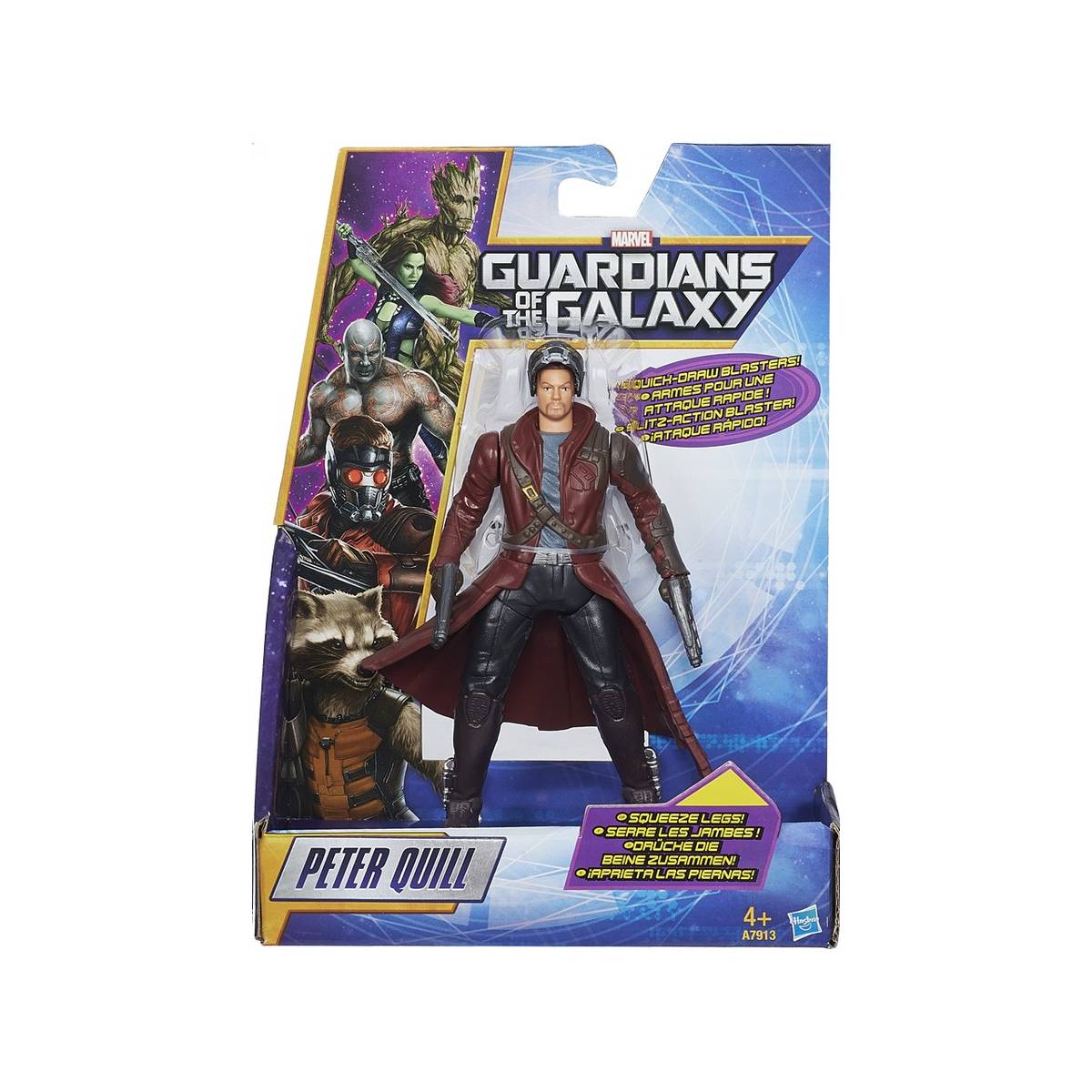 Gardiens de la Galaxie - Figurine 12 cm - Peter Quill