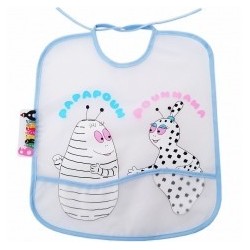 Babycalin - Bavoir Plastique avec Poche Barbapapa